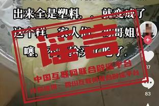 齐哑火！陈盈骏10中2拿4分8助&崔永熙7中1得3分5板